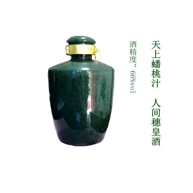 66&deg;穗皇粮液青绿瓷5l珍藏版原浆基酒 25 酒